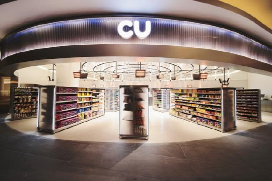 인천 영종도 '모히건 인스파어어 엔터테인먼트 리조트'에 들어선 CU 플래그십 매장 전경. CU 제공